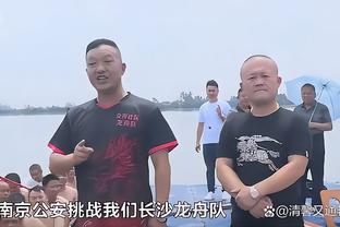 欧超公司CEO：欧足联的垄断已经结束，俱乐部不用担心制裁