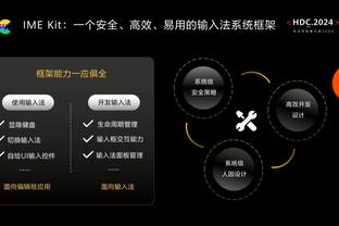 塔图姆&布朗4次同场砍下35+ 过去35年第5多&杜威7次排名第一！